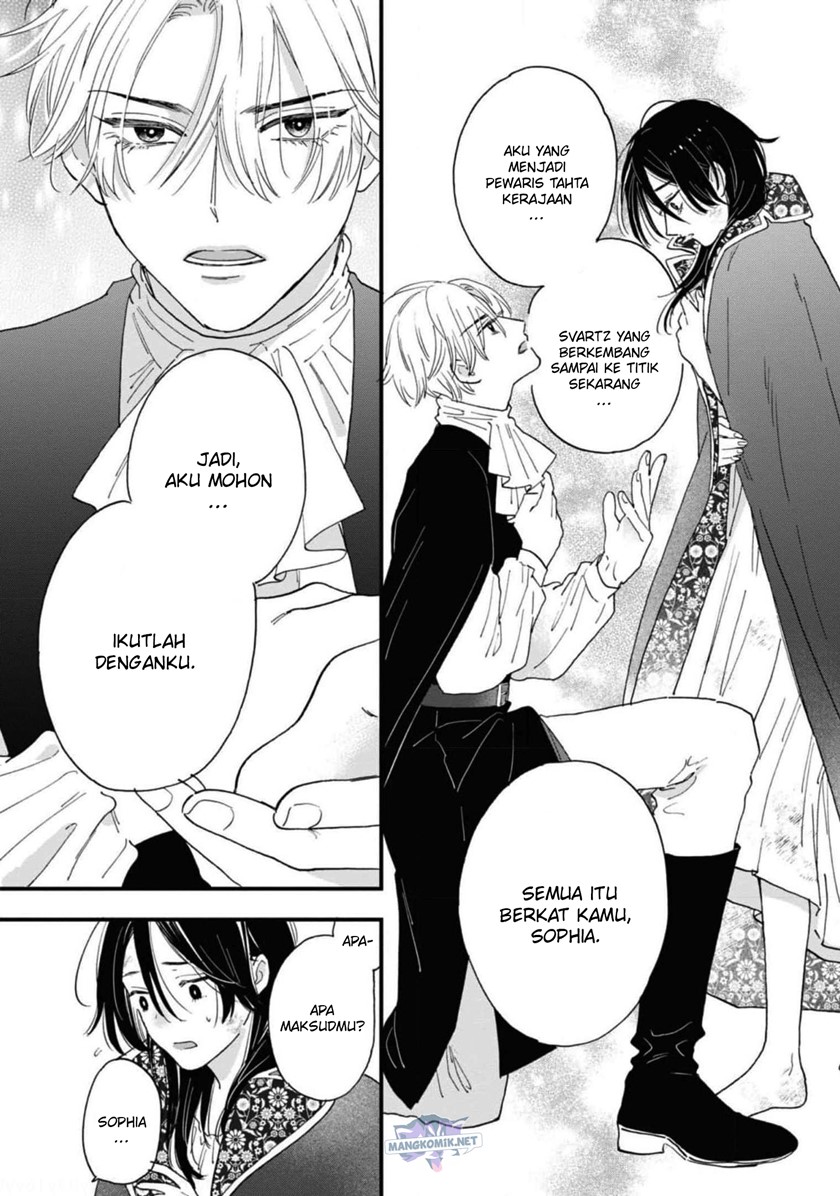 Though I May Be a Villainess, I’ll Show You I Can Obtain Happiness! chapter 38